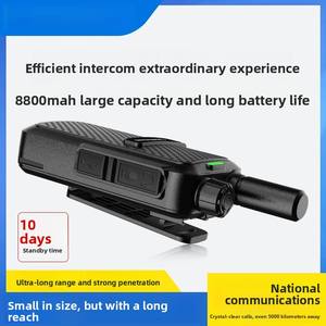 Radio bidirectionnelle portable UHF Intercom sans fil Étanche <span class=keywords><strong>Talkie</strong></span>-<span class=keywords><strong>walkie</strong></span> longue portée Woki Toki VOX <span class=keywords><strong>Talkie</strong></span>-<span class=keywords><strong>walkie</strong></span> - Product Image 4