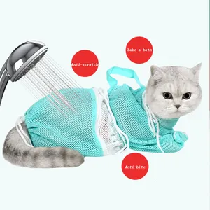 ถุงซักผ้าสำหรับเสริมสวย,ถุงตาข่ายสำหรับอาบน้ำตัดเล็บแมวไม่ทำให้เกิดรอยขีดข่วนกัด