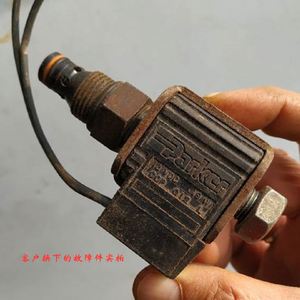 คอยล์แพคเกอร์ CCP 230D PAT 5002253 115D CCS 012L 024L VAC PM - Product Image 3