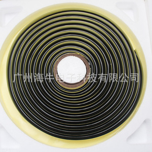 Chính hãng <span class=keywords><strong>koito</strong></span> màu đen xám nóng chảy rắn keo BUTYL <span class=keywords><strong>Sealant</strong></span> Acrylic dựa xe đèn Băng xây dựng sửa đổi xe đèn rắn - Product Image 2