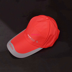 Gorra Deportiva Británica Moderna, Gorra de Béisbol de Verano, Secado Rápido, Transpirable, para Adultos, 56-58 cm - Product Image 4