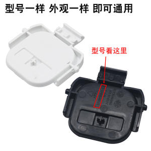 Interrupteur à bouton de verrouillage universel pour couvercle de cuiseur à riz électrique SF30HC649 Crochet 30HC749/HC849 Pièces - Product Image 2