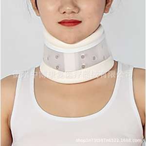 Soporte Ajustable para el Cuello para Uso en el Hogar y la Oficina, Fijación Transpirable de la Columna Cervical para Hombres y Mujeres - Product Image 3