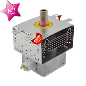 Magnetron pour four à micro-ondes M24FB-610 2m210-1, pièce neuve scellée pour réparation de four à micro-ondes - Product Image 1