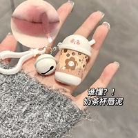 Vente en gros mignon mini tasse à thé au lait mat longue durée brillant à lèvres nu boue porte-clés fille rouge à lèvres maquillage