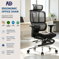 Chaise de bureau ergonomique à dossier haut en maille, avec support lombaire réglable, siège pivotant avec accoudoirs pour le bureau à domicile