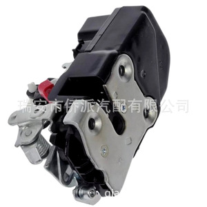 Motor Actuador de Cerradura de Puerta Chrysler 5067136AA 931-043, Pieza de Repuesto Automotriz - Product Image 4
