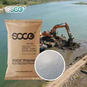 Polymer <span class=keywords><strong>super</strong></span> absorbant à usage industriel, hydrogel SAP, résine de polyacrylate de sodium, résine synthétique, produit utilisé pour le drainage des lacs - Product Image 3