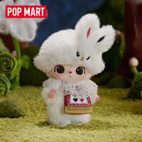 POP MART DIMOO the Secret Theatre Club Series Pendentif en vinyle et peluche Boîte mystère Accessoires de collection Jouet en peluche