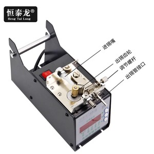 Alimentateur automatique de soudure Heng Tai Long 1000W avec affichage numérique 220V, machine à souder le métal, commande au pied, coupe-soudeuse - Product Image 1