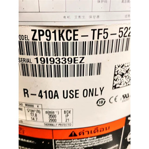 คอมเพรสเซอร์แบบสกรอลล์ ZP91KCE-TF5-522 สำหรับอะไหล่เครื่องปรับอากาศ รุ่น 522 ผลิตในจีน - Product Image 3