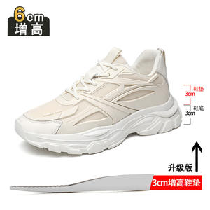 Zapatos deportivos de malla ligera para hombre, venta al por mayor de fábrica, nuevo estilo, aumento de altura de 6 cm, zapatos deportivos a la moda - Product Image 6