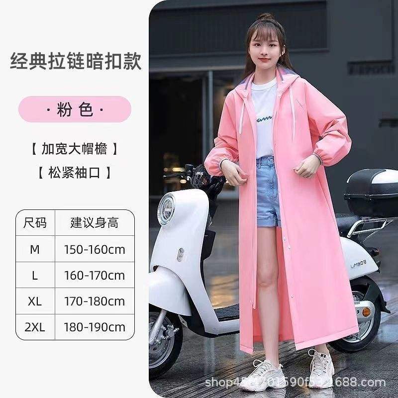 Rose clair - Longue boucle dissimulée