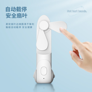 Mini ventilador portátil plegable con forma de bala, ventilador de escritorio silencioso recargable por USB, 12 horas de duración de la batería - Product Image 3