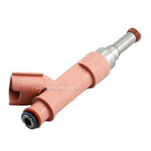 หัวฉีดน้ำมันเชื้อเพลิง 23250-0T050 สำหรับรถยนต์โตโยต้า โคโรลล่า ปี 09-13 เครื่องยนต์เบนซิน ZP-FE - Product Image 2