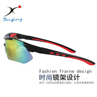 Lunettes de soleil de sport Lentille multifonctionnelle Lunettes de soleil de sport polarisées Lunettes d'équitation de vélo Lunettes de cyclisme polarisées
