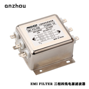 Filtro EMI Anzhou TY280S-10 10A Trifásico de Cuatro Cables, Filtro de Modo Común, Hecho en China - Product Image 1