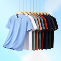Polo Homme Uni 100% Coton Fibre de Glace Personnalisable avec Impression Broderie Logo OEM