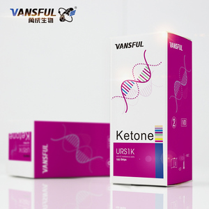 Gold <strong>Supplier</strong> Urine Ketone Test Strips Comprehensive Urine Analysis <strong>System</strong> - Product Image 2