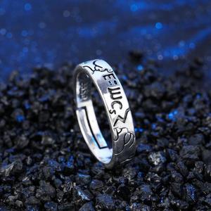 Bague <span class=keywords><strong>Anime</strong></span> <span class=keywords><strong>Dr</strong></span> <span class=keywords><strong>Stone</strong></span> Ishigami Senkuu en alliage, accessoire de cosplay unisexe pour mariage, fiançailles, Halloween, mode, cadeaux - Product Image 3