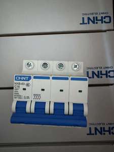 Disjuntor miniatura Chint NXB-63 C10, interruptor de circuito miniatura em caixa moldada Chint NXB-63. - Product Image 5