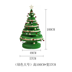 Grand arbre de <span class=keywords><strong>Noël</strong></span> en papier nid d'abeille, décorations festives pour vitrine de centre commercial, saison des fêtes - Product Image 5