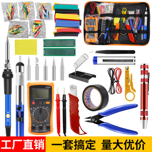Soldador de temperatura ajustable de 60W 220V, kit de herramientas con multímetro para reparación en el hogar, soldadura y electrónica. - Product Image 1