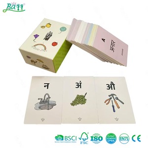 Bayaya personalizza il vocabolario dei bambini della carta Flash impara la scheda Flash Hindi educativa con Tuck Box - Product Image 1