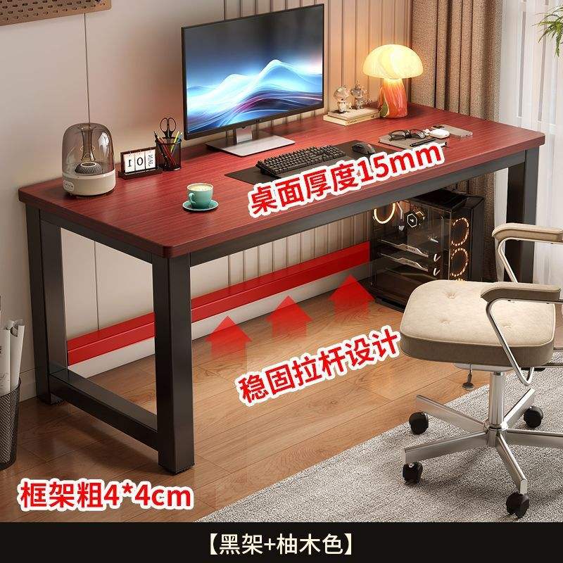 Marco de roble negro