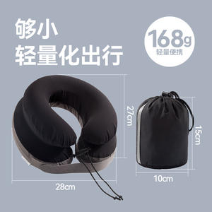 Oreiller de voyage gonflable en forme de U, double couche, soutien du cou, portable, pliable, pour avion, couleur unie, polyester - Product Image 4