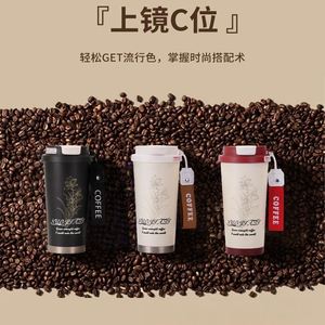 Suzuki Orchid 316 Stainless Steel Double-Layer Vacuum Coffee Cup Portable Business Gift with Lanyard for Back to School - Product Image 4