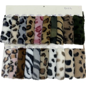 LongFine doux et confortable <span class=keywords><strong>tissu</strong></span> en peluche Imitation Animal imprimé <span class=keywords><strong>matelassé</strong></span> polaire literie Jacquard Style couverture <span class=keywords><strong>tissu</strong></span> - Product Image 6