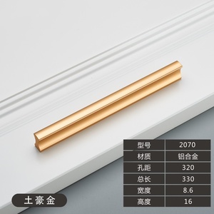 Minimalist Pull Handle Aluminum Alloy One-meter-long Solid <b>Black</b> and Gold Cabinet Wardrobe Drawer Nordic Kitchen Bedroom Durable - Product Image 2