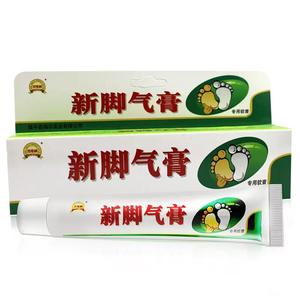 Krim penghilang bau, salep penyembuh penyakit kaki beri-beri Anti gatal keringat kaki - Product Image 1