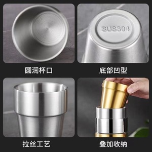 304 Stainless Steel Double Layer Cup 175ml Lightweight Portable Outdoor Camping Water Cup - Product Image 4