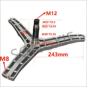 <b>Washing</b> <b>Machine</b> Tripod XS-77001 Aluminum Alloy Durable <b>Front</b> <b>Loading</b> Accessory - Product Image 5