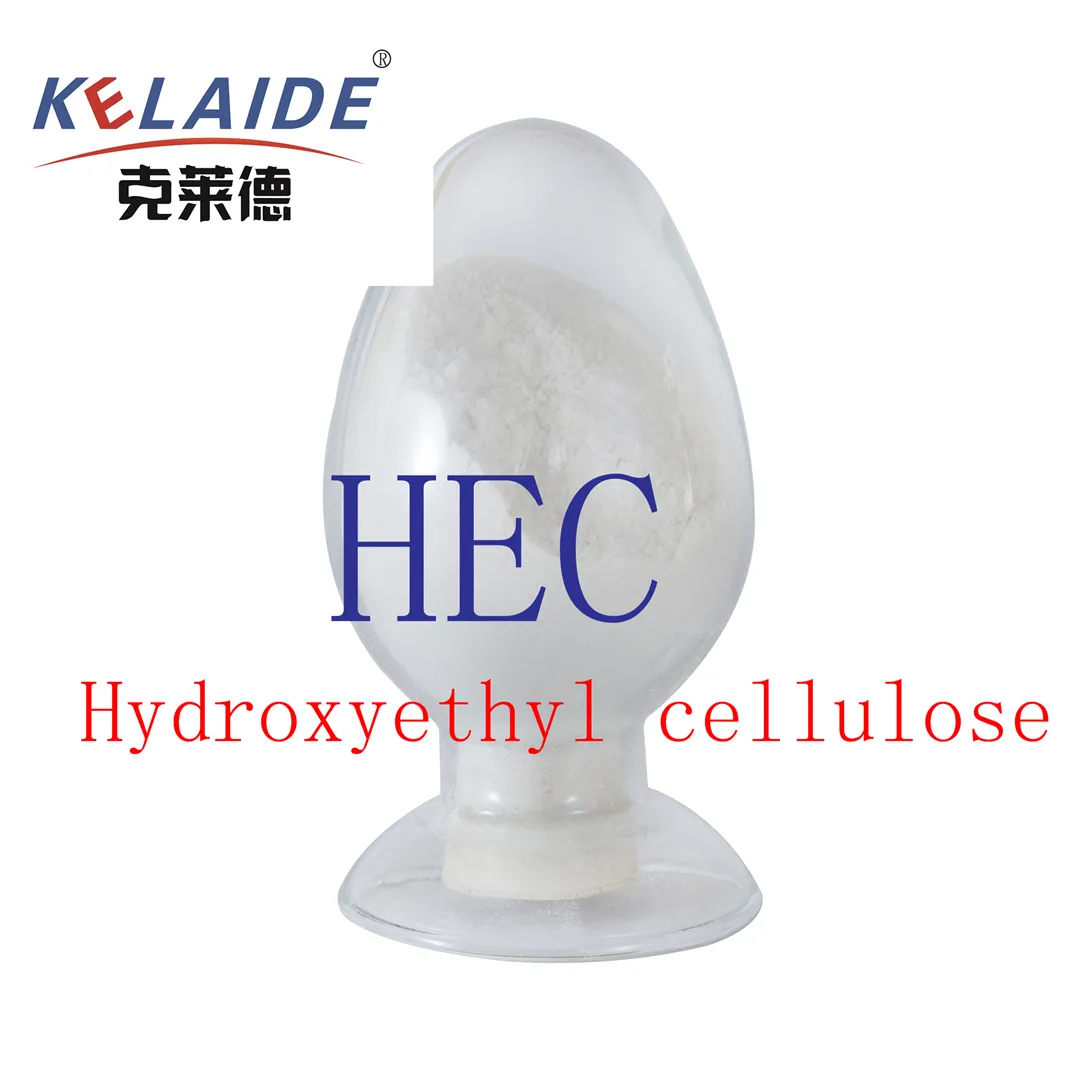 judy hydroxyethyl cellulose POWDER 30000VISCOSITY AND 50000VISCOSITY HIGH QUALITY FACTORY PRICE