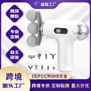 Pistola de Masaje Fascial para Relajación Muscular, Motor sin Escobillas, Recargable por USB, Uso Doméstico, Herramienta de Masaje Profesional Inteligente para Fitness - Product Image 5