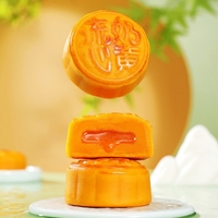 Tradition veloutée! Lotus Paste Essence-Elevate Dim Sum, pâtisseries sans gluten et bonbons à base de plantes!