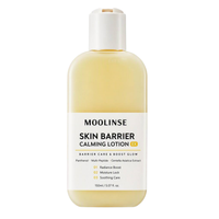 Lotion hydratante apaisante pour la barrière cutanée MOOLINSE, extrait de panthénol et de centella, préparation pour le maquillage, peau éclatante, peptide GHK-Cu, OEM