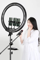 Anneau lumineux professionnel de 21 "avec support de trépied de 2M, 3 supports de téléphone, télécommande sans fil, LED 50W