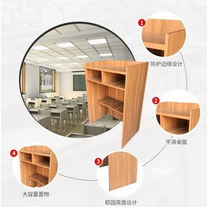 Customized School <b>Wooden</b> Lectern <b>Solid</b> Wood Multi Functional Teaching <b>Desk</b> Natural Color Contemporary Design Durable - Product Image 1