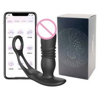 Vibrateur anal à poussée automatique APP Conception réaliste à double anneau en silicone confortable pour la masturbation anale