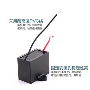 Condensateur de démarrage CBB61 450V pour ventilateur, 1uF/1.5/2/2.5/3/4/1020uF - Product Image 4