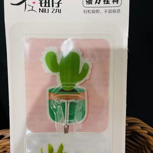 Lot de deux crochets adhésifs pour usage domestique quotidien, salle de bain et cuisine, pas de perçage nécessaire, vente en gros à un yuan. - Product Image 3