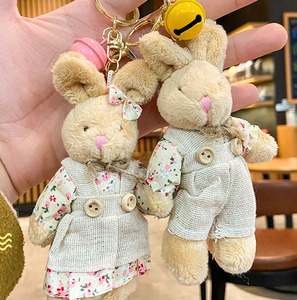 Porte-clés en peluche Ours Mayi de dessin animé, pendentif de sac à dos et accessoires de sac en forme de poupée d'amour, jouets inspirés de l'anime - Product Image 4