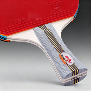 <span class=keywords><strong>Raquette</strong></span> de tennis de table Double Fish pour débutants, entraînement offensif 4D, avec sac de transport portable - bois et caoutchouc durables - Product Image 4