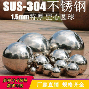 เสาประตูทรงกลมแบบกลวงทำจากสแตนเลส 304 ดีไซน์ทันสมัย แข็งแรงทนทาน ยี่ห้อ Mai Huan พร้อมลูกบอลตกแต่งสำหรับวิลล่า ราวบันไดโลหะทรงกลม - Product Image 6