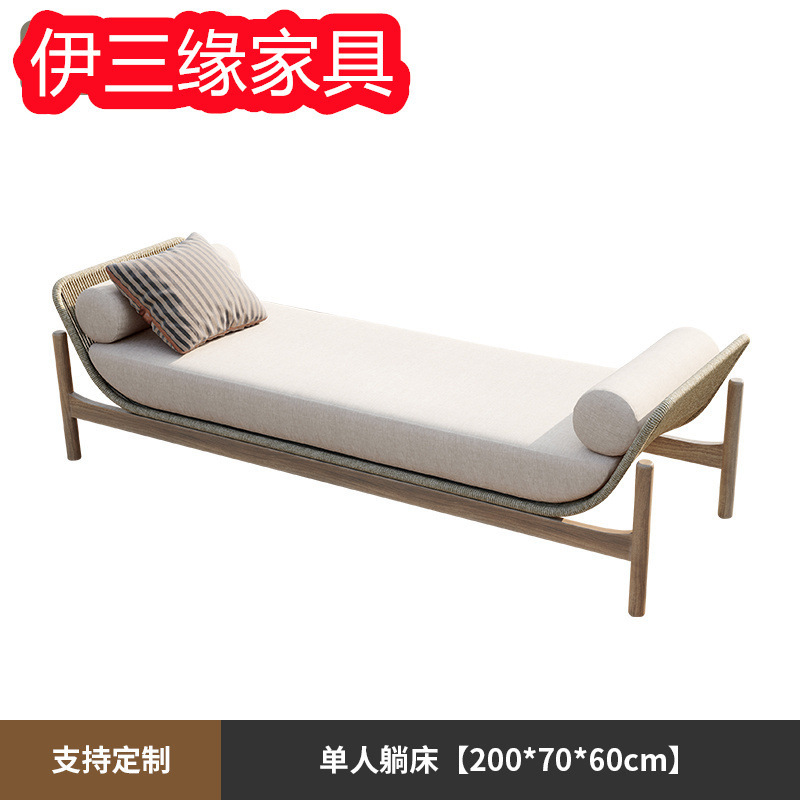 Lying on bed/sitting on stool [aluminum alloy wood grain paint]