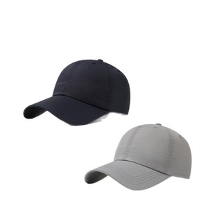 Cappellino da Baseball Vintage di Lusso su Misura, Realizzato con Precisione, Stile Sportivo e Urbano, 100% Cotone, Traspirante e Impermeabile per Adulti - Product Image 2